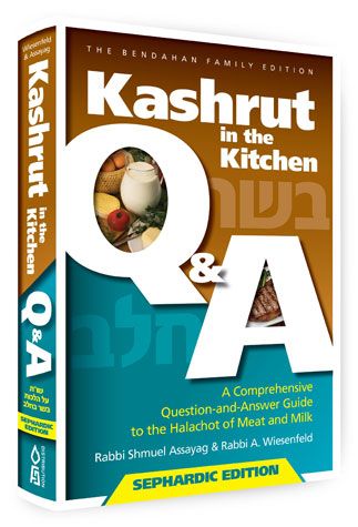 Kashrut in the Kitchen